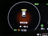 障害物センサー
