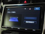 ETCの履歴などが画面で確認できます。