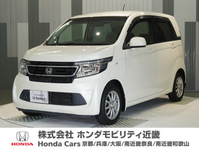 ホンダ N-WGN 