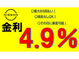 クレジット払いも承っております! 審査も簡単ですので、まずはご相談ください(^^♪