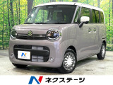 禁煙車 純正9型ナビ 全方位モニター 両側電動スライドドア LEDヘッド