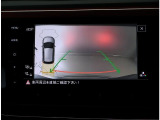 バックカメラ映像前後障害物センサーもありますので車庫入れなども楽々です。