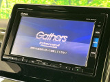【純正ナビ】人気の純正ナビを装備。オーディオ機能も充実しており、Bluetooth接続すればお持ちのスマホやMP3プレイヤーの音楽を再生可能!毎日の運転がさらに楽しくなります!!