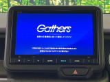 【大画面ナビ】人気の大型8インチナビを装備。存在感のある大画面はインパクト大!ナビ利用時のマップ表示は見やすく、テレビやDVDは臨場感がアップ!いつものドライブがグッと楽しくなります♪