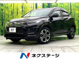 ホンダ ヴェゼル