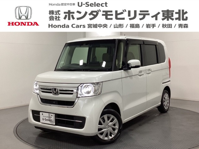 ホンダ N-BOX 