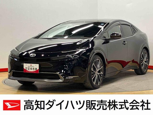 プリウス 2.0 Z （6AA-MXWH60）