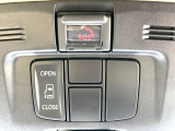 【パワースライドドア】スマートキーや運転席のスイッチでスライドドアの開閉が可能♪電動だから力を入れてドアを開ける必要が無く、小さいお子様でも、重い荷物を持っている時もラクに開け閉めできます♪