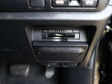 ETC車載器付きです。高速道路の料金所もスムーズに通過できます。