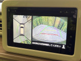 【全方位モニター用カメラ】専用のカメラにより、上から見下ろしたような視点で360度クルマの周囲を確認することができます☆死角部分も確認しやすく、狭い場所での切り返しや駐車もスムーズに行えます。