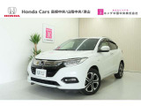 ホンダ ヴェゼル