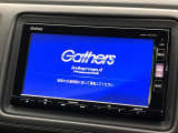 【純正ナビ】人気の純正ナビを装備しております。ナビの使いやすさはもちろん、オーディオ機能も充実!キャンプや旅行はもちろん、通勤や買い物など普段のドライブも楽しくなるはず♪