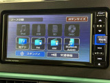 お気に入りの曲をBluetoothで再生できます♪ ドライブがさらに楽しくなりますよ♪