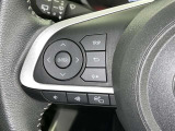 ステアリングスイッチ装備!運転しながら手元でオーディオの操作などができます。