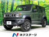 レーダークルーズコントロール 前席シートヒーター コーナーセンサー