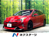 禁煙車 モデリスタフルエアロ 純正9インチナビ バックカメラ