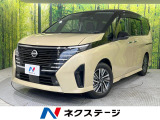 メーカー12.3型ナビ 後席モニター 全周囲カメラ 両側電動スライドドア