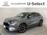 ☆ようこそ☆ この度はホンダモビリティ中四国の在庫車両をご覧いただきましてありがとうございます。