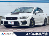 最終F型 トラストマフラー 純正パナソニックビルトインナビ バックカメラ