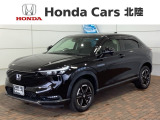 全国納車可 第三者機関証明書付H SENSING 最長5年保証 ワンオーナー ナビVXM-225VFi TV Rカメラ BTオ-ディオ DVD ドラレコ LEDライト装備のヴェゼル e:HEVX入庫