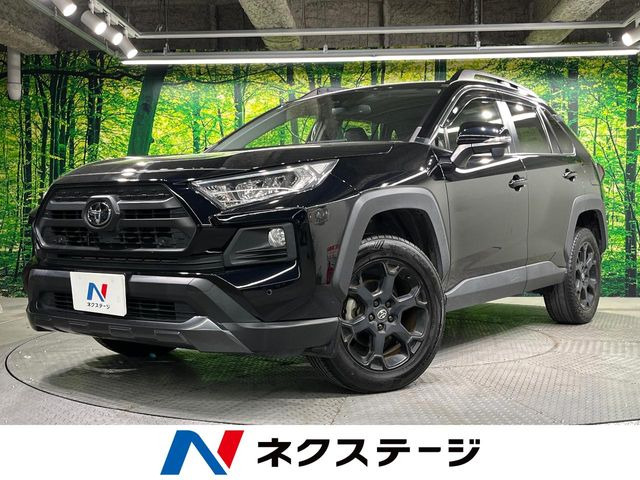 トヨタ RAV4 