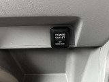 パワーアウトレットも付いています。