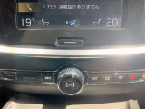 ◆前席左右独立調整機能付きオートエアコン/各々の席で温度調整ができますので、各自に合った温度を設定できます◆