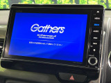 【純正8インチナビ】人気の純正ナビを装備。オーディオ機能も充実しており、Bluetooth接続すればお持ちのスマホやMP3プレイヤーの音楽を再生可能!毎日の運転がさらに楽しくなります!!