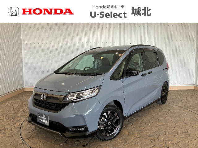 ホンダ フリード 