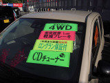 自動(被害軽減)ブレーキに加えて、高齢者に多いと言われている踏み間違い事故防止をサポートする機能です。詳しくは販売店スタッフまでおたずねください。