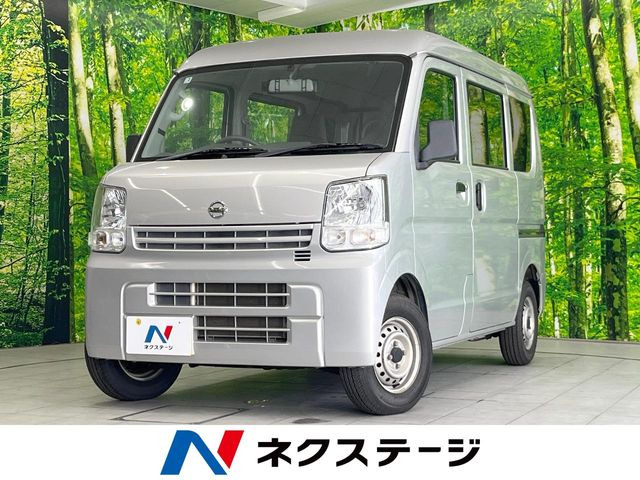 日産 NV100クリッパー 