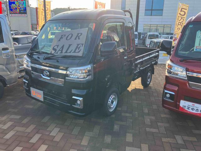 ハイゼットトラック ジャンボ エクストラ 4WD 