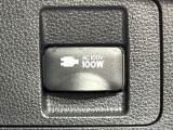 【1500Wアクセサリーコンセント】消費電力1500Wまでの家電が使えます。キャンプやスポーツ・アウトドアでのアクティビティはもちろん、災害・停電の際に大活躍♪