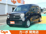 【届出(登録)済未使用車】福井県最大級の軽自動車専門店!在庫台数400台!オールメーカー取り揃えてお待ちしております!