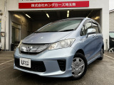 当店の展示車両は当ディーラー法人内8拠点から入庫した下取り車をしっかりと厳選しお客様に格安で程度の良い車輛をご提供しております。点検パックと有償保証をご用意しております。