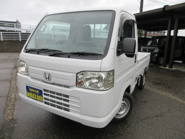 ホンダ アクティトラック 