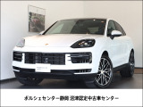 1オーナー禁煙車 スポーツクロノ&EX 21インチ シートベンチレーション 助手席ディスプレイ