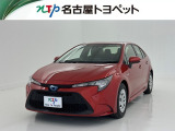 当社では、愛知・岐阜・三重・静岡在住で、現車確認可能な方への販売に限ります