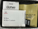 スマートキーは鍵をバッグに入れたままでもドアロックの開閉やエンジンのON・OFFができます。夜間や雨の日も鍵を探さなくて良いので便利です。