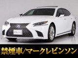 レクサス LS