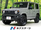 寒冷地仕様 禁煙車 ドラレコ スマートキー LEDヘッド ETC