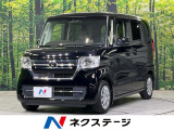 純正ナビ 電動スライドドア バックカメラ 衝突被害軽減システム 禁煙車