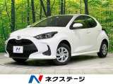 トヨタ ヤリス