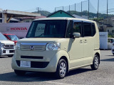 メール、お電話でのお問い合わせ、心よりお待ちしております。フリーダイヤル0120-77-9797です!