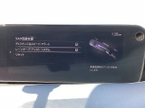 ハンドル操作をアシストすることにより車線からの逸脱回避を支援します。