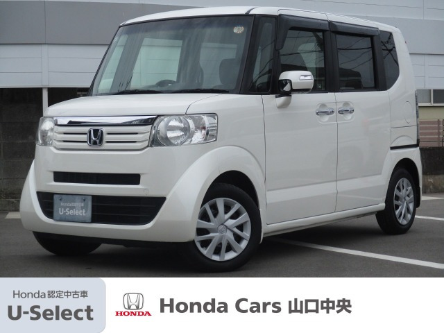 ホンダ N-BOX 