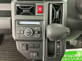 全ての保証ですが、保証対象外となる項目に関しましては、お客様にご負担を頂く場合がございます。