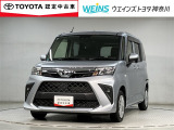 トヨタ認定中古車 全国(一部除)販売しております。商談時・納車時にご来店頂ける方限定です。無料通話『0078-6003-049745』