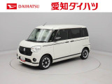 掲載車両の他にも 在庫多数ございます。お客様のご希望をお聞かせいただければ在庫をお探しいたします。