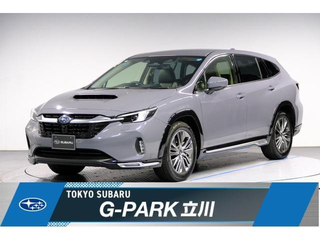 スバル レヴォーグレイバック 